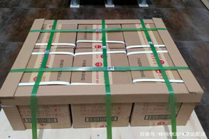 永州零陵机场物流酒水【机场货运当天